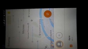 билайн личный кабинет про Услуга Локатор от Билайн смотри