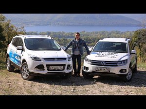 Тест-драйв VW Tiguan против Ford Kuga