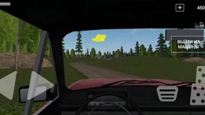 Прохождения симулятор русской деревни #1