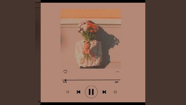 ~Мой плейлист часть 1~🫧