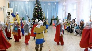 Танец богатырей