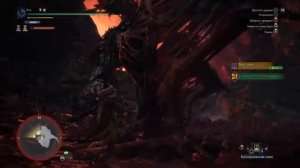 Monster Hunter World. Закалённый Ваал-Хазак (Два клинка).