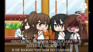Вы мне не капитан а я не ваш океан! |Меме | Я вернулась золотые мой
