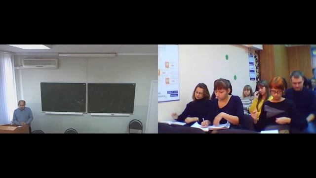 Ребедаев А.Н. читает лекцию по дисциплине "Аудит" смотреть онлайн