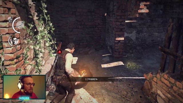 ДЖОЗЕФ ЕДЕТ КУКУХОЙ - The Evil Within #8 смотреть онлайн