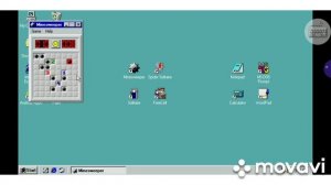 Я попал в конец 20 -ого века... Симулятор Windows 98