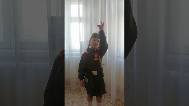 "Мы встречаем День Победы!", Читает: Мила Кузнецова, 5 лет