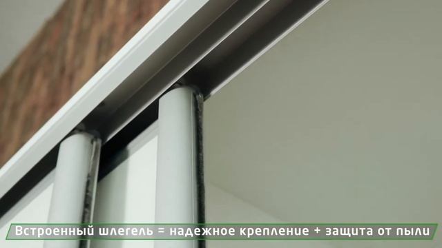 Обзор шкафа-купе Элемент Трио смотреть онлайн