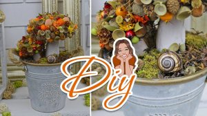 Как сделать осеннюю композицию с необычными грибами своими руками