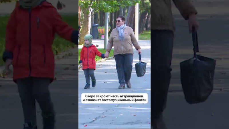 Южно-сахалинский парк имени Гагарина готовится к зимнему сезону #сахалин