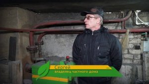 Отзыв котел Лаворо С
