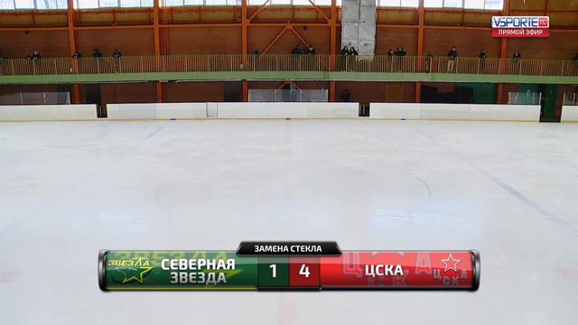 Северная звезда - ЦСКА | 2005 | 25.04.21 смотреть онлайн