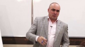 ПРИЧИНА РАССЕЯННОСТИ