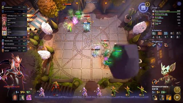 Dota Underlords  Парная рейтинговая катка с братишкой  Дубль X