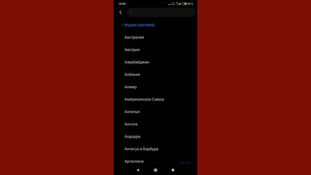 Как увеличить громкость наушников на Xiaomi смотреть онлайн