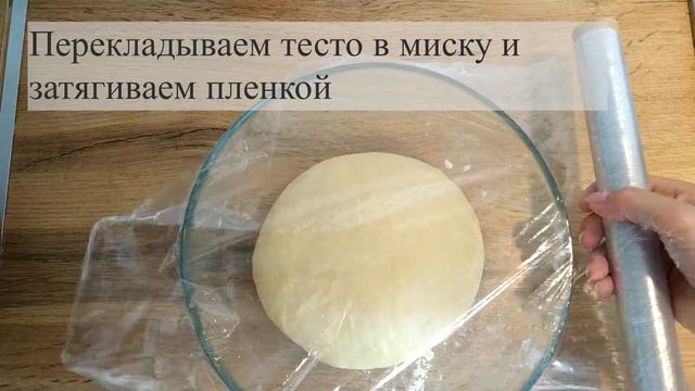 #выпечка #сладкаябулочка #кчаю   Булочки с джемом| булочки-сердечки| плюшки