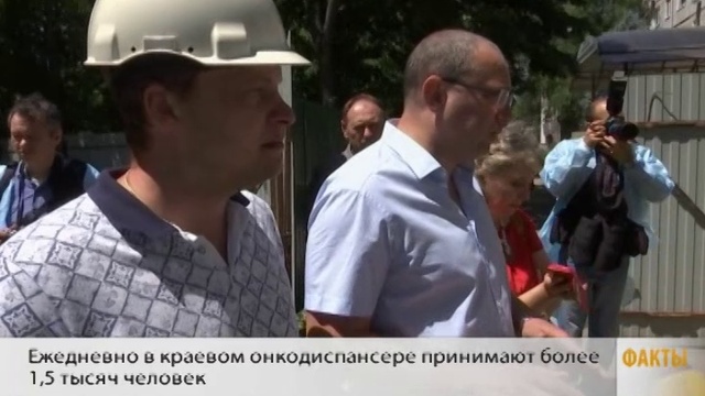 30.05.18 «Факты 24»