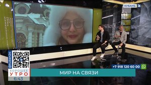 Блогер Алена Осипова: в Москве этот январь был самым темным за последние 50 лет