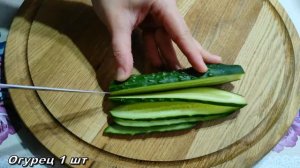 Салат со шпротами. Простой и очень вкусный салат