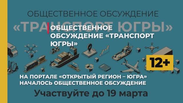 #КартинаДня