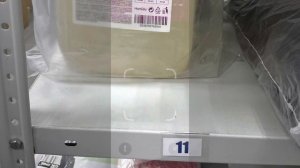 Начало приемки. Для поиска: Валберис, Вайберис, Вайлдберриз