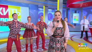 Жить здорово! Выпуск от 02.12.2021