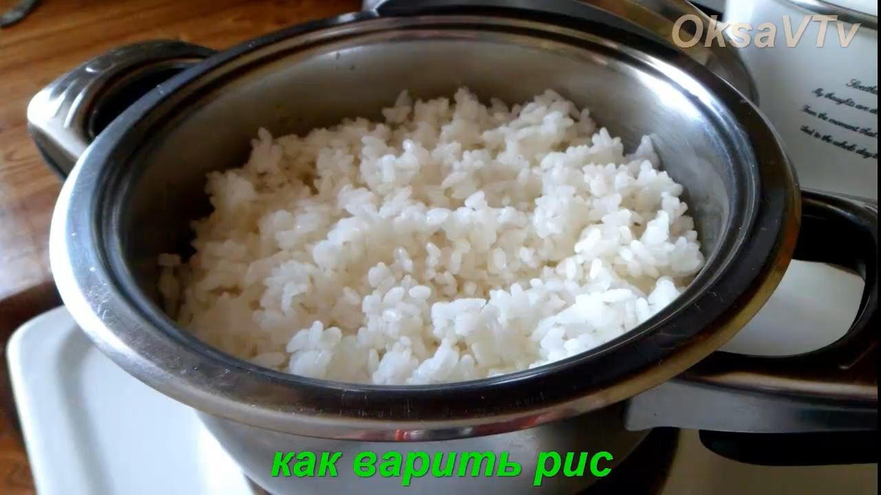 Двойная кастрюля для варки риса. Рассыпчатый рис в кастрюле. Вареный рис в утятнице. Рис отварить рассыпчатый в кастрюле. Как готовить рис в кастрюле на воде