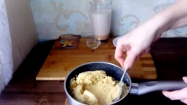 Как приготовить пшённо - морковную запеканку. Запеканка из пшённой каши! #запеканка #какприготовит