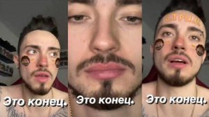 ?CТРИМОВ БОЛЬШЕ НЕ БУДЕТ...