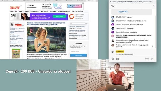 Яндекс Дзен. Простой и удобный способ открыть свой блог смотреть онлайн