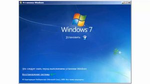 Windows не загружается.