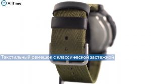 Обзор часов Casio Pro Trek PRW-6600YB-3E с хронографом. Японские наручные часы. Alltime