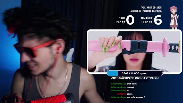 ПЕРВАЯ РЕАКЦИЯ НА K-POP | BLACKPINK – SHUT DOWN (REACTION) смотреть онлайн