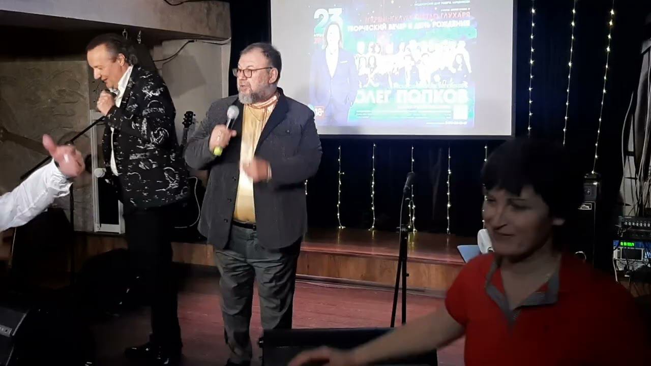 Виагра - Петр Сухов