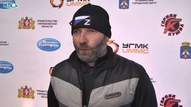 Хоккейный матч плей-офф Лиги заводов "Горняк" - "КУМЗ" смотреть онлайн