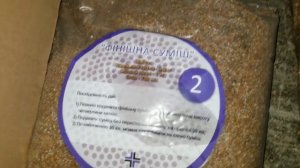 Гранулятор ГКМ-200 ТехноМашСтрой. Обзор и первое впечатление.