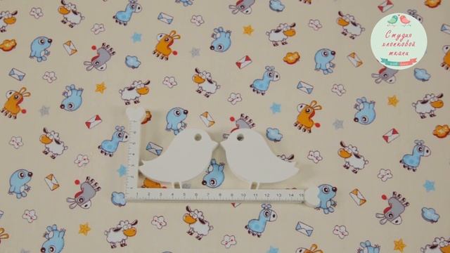 Ткань Оптом и в Розницу. Видео Обзор. Китайский Хлопок К133 смотреть онлайн