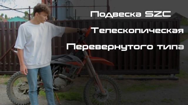 GR8 lite 2022 обзор [без воды] смотреть онлайн