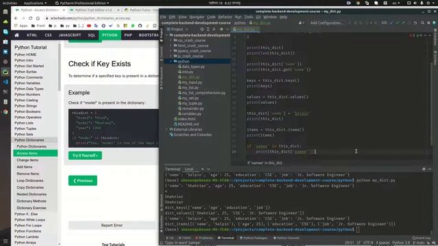 Python Dictionary смотреть онлайн