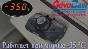 Лайфхак как грамотно использовать регистратор в авто