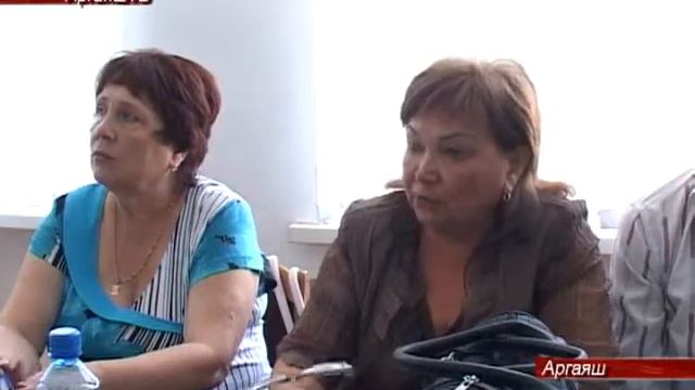 Июньское заседание-последнее перед депутатскими каникулами смотреть онлайн