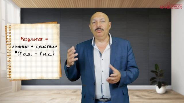 Жизнь после самоизоляции. Гордеев Виктор