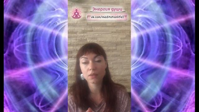 Кармические отношения и Карма в жизни человека: кармические долги, связи, блоки. Часть 1.