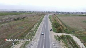 В Карабудахкентском районе завершено строительство автодороги Манаскент