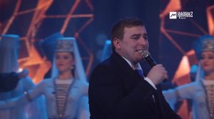 Аслан Тхакумачев - Къэбэрдэй | KAVKAZ MUSIC