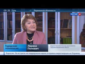 НИПК «Электрон» в программе «Вести. Городские технологии» на телеканале Россия 24 | 2015