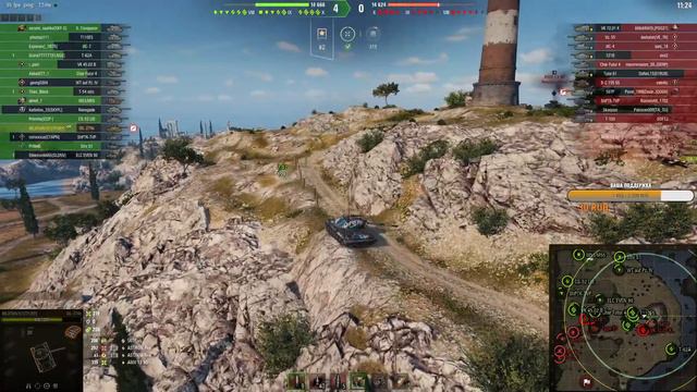 Мир Танков Бесконечный Фарм Кредитов смотреть онлайн