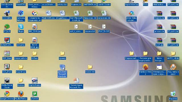 007.создание, перетаскивание файлов.wmv смотреть онлайн