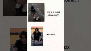 Дима Матвеев