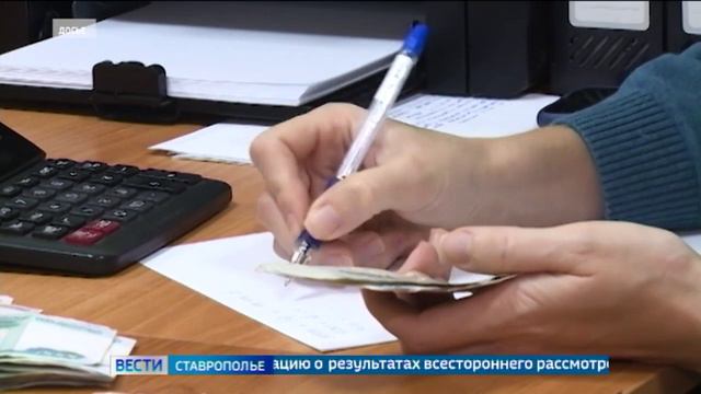 Новые законы вступают в силу в России с 1 июля